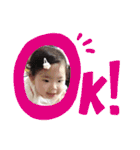 ここちゃんの日常スタンプ（個別スタンプ：18）