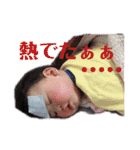 ここちゃんの日常スタンプ（個別スタンプ：23）
