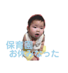 ここちゃんの日常スタンプ（個別スタンプ：28）
