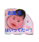 ここちゃんの日常スタンプ（個別スタンプ：30）