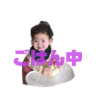 ここちゃんの日常スタンプ（個別スタンプ：31）