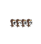 激しく尻尾をふるイヌ【毎日使える】（個別スタンプ：3）