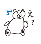 くまし王国（個別スタンプ：3）