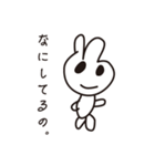 くまし王国（個別スタンプ：5）