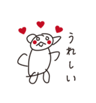 くまし王国（個別スタンプ：8）