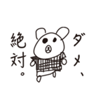 くまし王国（個別スタンプ：9）