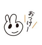 くまし王国（個別スタンプ：10）