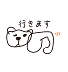くまし王国（個別スタンプ：16）