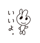くまし王国（個別スタンプ：19）