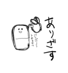 その辺にあったものが述べるごく普通の会話（個別スタンプ：3）