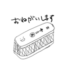 その辺にあったものが述べるごく普通の会話（個別スタンプ：15）