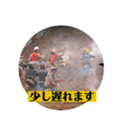 モトクロスKID（個別スタンプ：4）