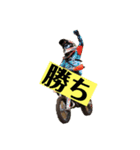 モトクロスKID（個別スタンプ：8）