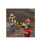 モトクロスKID（個別スタンプ：11）