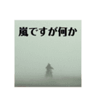 モトクロスKID（個別スタンプ：15）