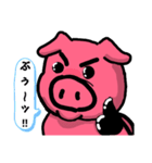 うちの夫はもうブタです。（個別スタンプ：7）