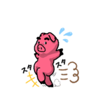 うちの夫はもうブタです。（個別スタンプ：14）