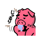 うちの夫はもうブタです。（個別スタンプ：32）