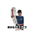ぶんとくのスタンプ 改（個別スタンプ：13）