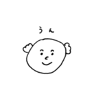 ふわふわおじちゃん（個別スタンプ：1）