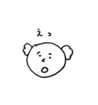 ふわふわおじちゃん（個別スタンプ：2）