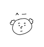 ふわふわおじちゃん（個別スタンプ：4）