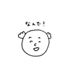 ふわふわおじちゃん（個別スタンプ：6）