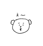 ふわふわおじちゃん（個別スタンプ：9）