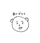 ふわふわおじちゃん（個別スタンプ：11）