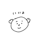 ふわふわおじちゃん（個別スタンプ：13）