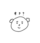 ふわふわおじちゃん（個別スタンプ：16）