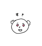 ふわふわおじちゃん（個別スタンプ：18）