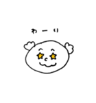 ふわふわおじちゃん（個別スタンプ：20）