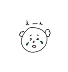 ふわふわおじちゃん（個別スタンプ：21）