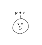 ふわふわおじちゃん（個別スタンプ：37）