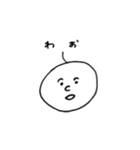 ふわふわおじちゃん（個別スタンプ：40）
