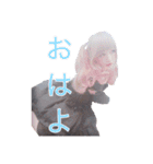 ひめにぃ様（個別スタンプ：7）