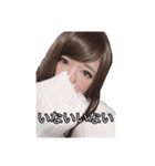 ひめにぃ様（個別スタンプ：16）
