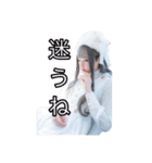 ひめにぃ様（個別スタンプ：19）