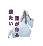 ひめにぃ様（個別スタンプ：22）