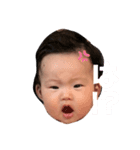 ほのとーく（個別スタンプ：1）