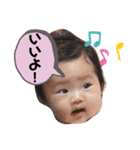 ほのとーく（個別スタンプ：4）