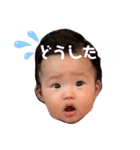 ほのとーく（個別スタンプ：8）