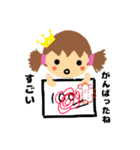 まんまるおめ目の女の子（個別スタンプ：1）