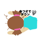 まんまるおめ目の女の子（個別スタンプ：2）