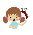 まんまるおめ目の女の子（個別スタンプ：8）