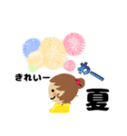 まんまるおめ目の女の子（個別スタンプ：9）