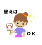 まんまるおめ目の女の子（個別スタンプ：11）