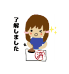 まんまるおめ目の女の子（個別スタンプ：13）