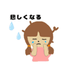 まんまるおめ目の女の子（個別スタンプ：15）